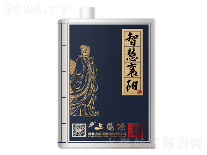 �ǻ���ꖾ�����Դ �����Ͱ׾ơ�42�� 500ml��