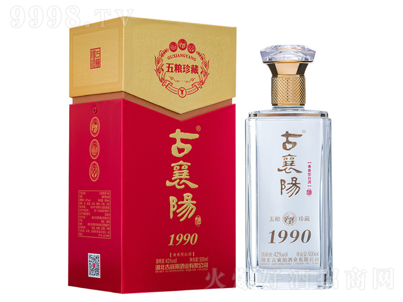 ����ꖾ���Z���1990 �����Ͱ׾ơ�42�� 500ml��