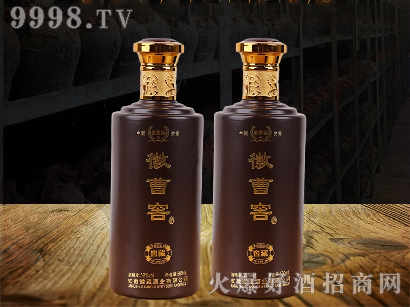 �ղܽ� �����Ͱ׾ơ�52�� 500ml��