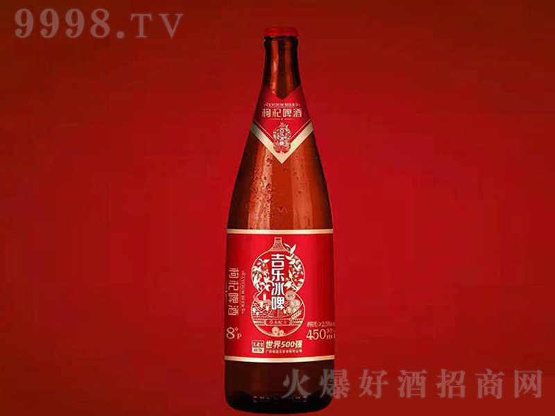 ������ơ���ơ�ơ�8�� 450ml��