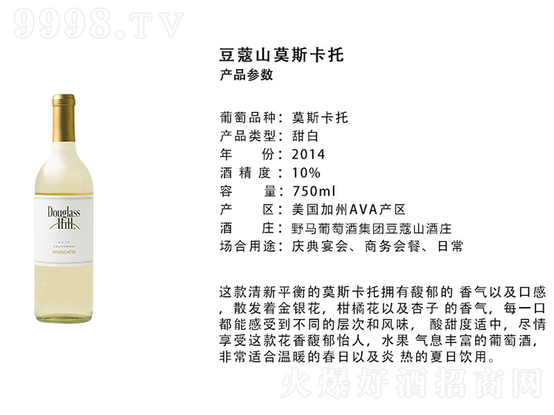 ������ޢɽĪ˹����������Ѿơ�10�� 750ml��-�t�����Ϣ