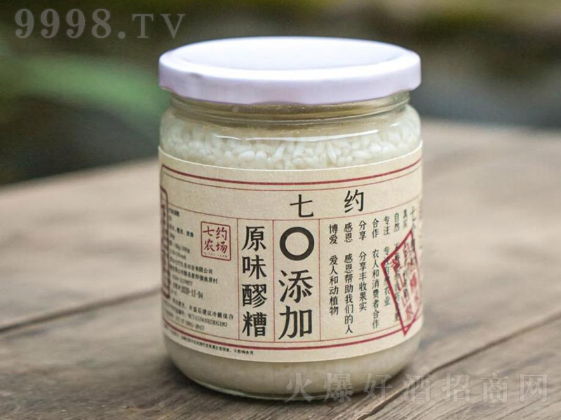 �߼s���ᄣ�ԭζ���㣩��5�� 450g��