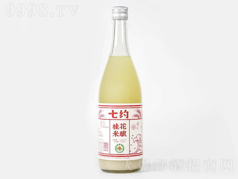 �߼s����ᄡ�0.5�� 750ml��