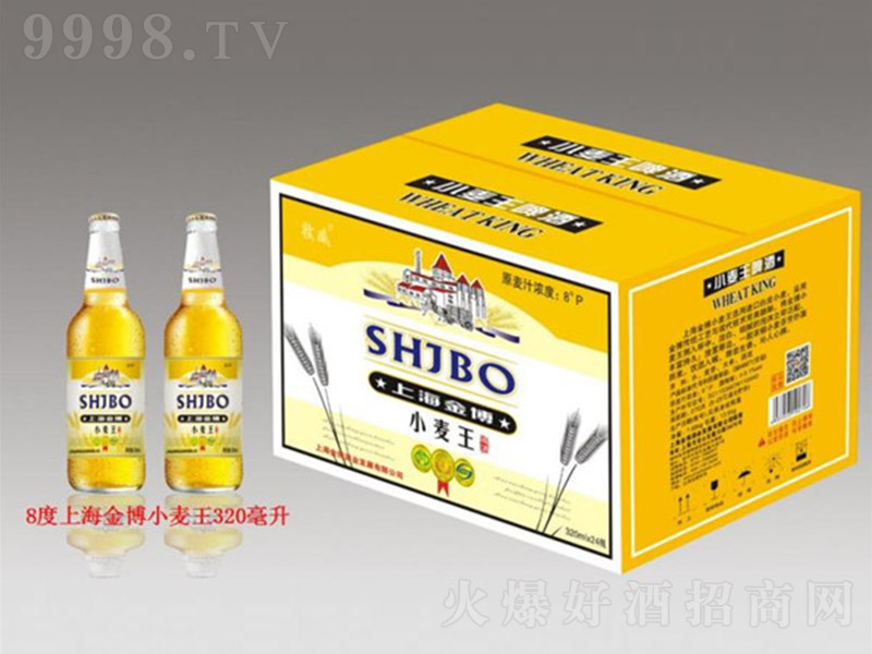 �Ϻ���С����ơ�ơ�8�� 320ml��