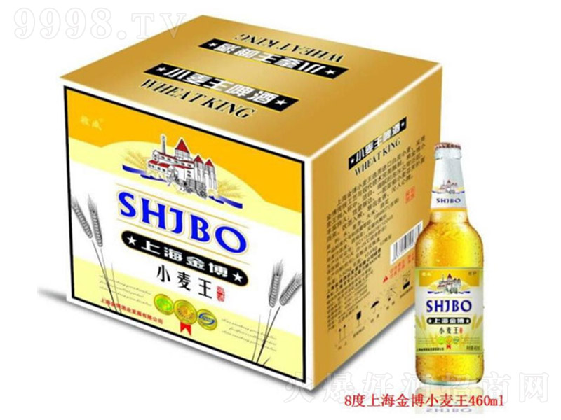 �Ϻ���С����ơ�ơ�8�� 460ml��