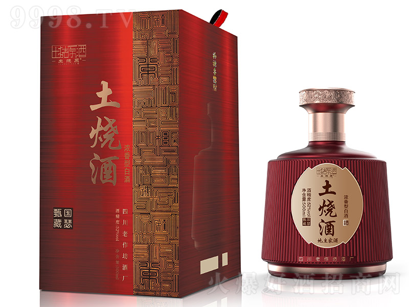 �����Ҿ������� �����Ͱ׾ơ�52�� 500ml��