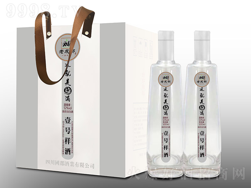 �����ϳɶ�Ҽ̖ԭ�� �����Ͱ׾ơ�52�� 500ml��