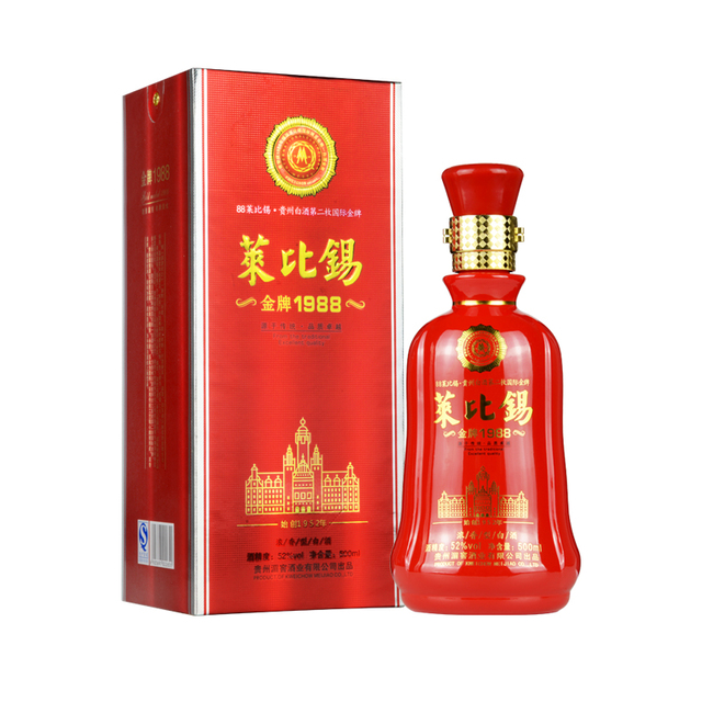 �F���R���a�����Ͱ׾ơ�52��500ml��