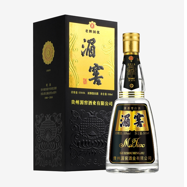 �F���ؽѾƺڽ�����Ͱ׾ơ�53��500ml��