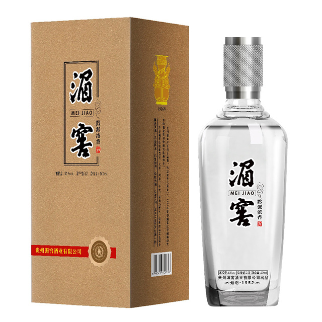 �F���ؽ�ǭ�ɝ����Ͱ׾ơ�52��500ml��