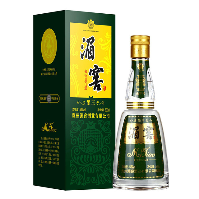 �F���ؽ�ī���u���Ͱ׾ơ�53��500ml��