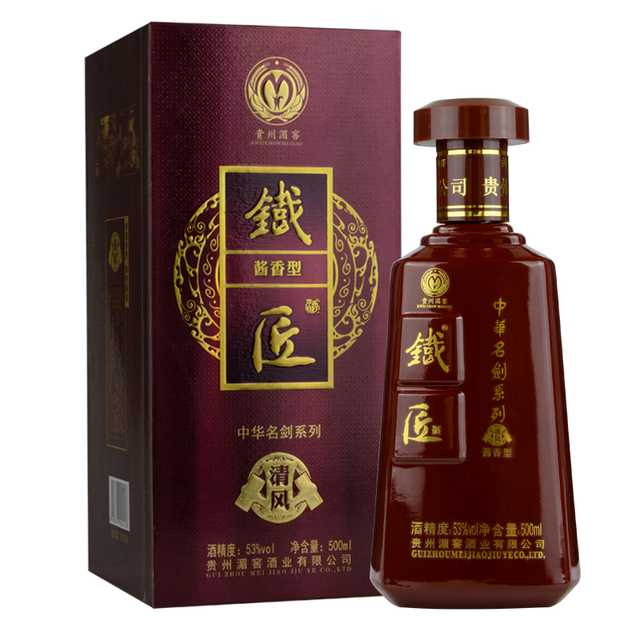 �F���ؽ����L(f��ng)�u���Ͱ׾ơ�53��500ml��