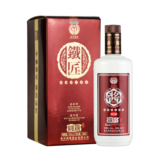 �F���ؽшA�F�u���Ͱ׾ơ�53��500ml��