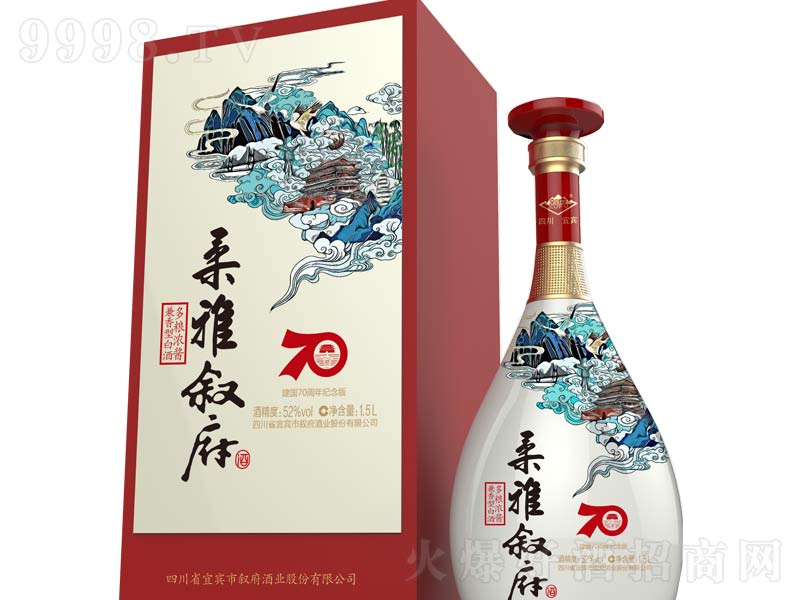 ����(gu��)70����o(j��)������Ŕ��������Ͱ׾ơ�52��1500ml��-�׾����Ϣ