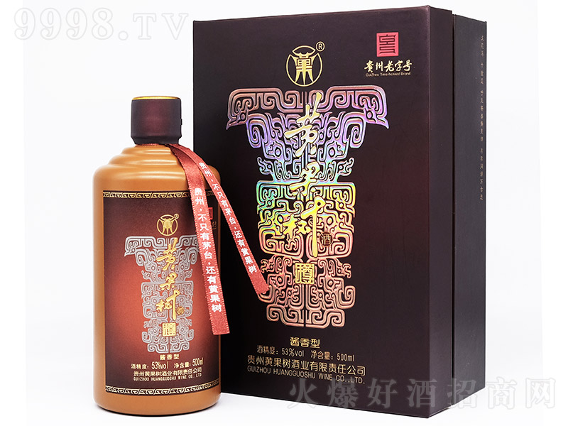 �S������� �u���Ͱ׾ơ�53�� 500ml��-�׾�������Ϣ