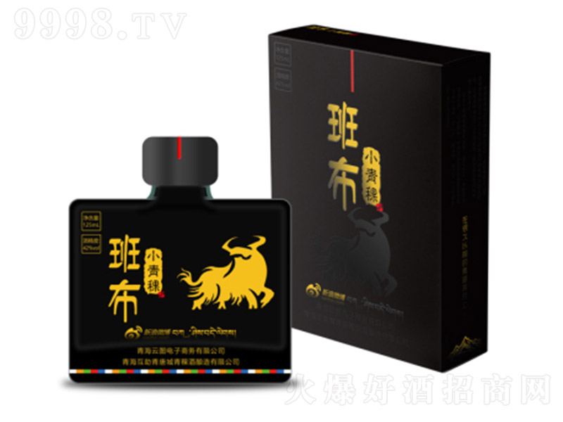 �಼����С�� �����Ͱ׾ơ�42�� 125ml��