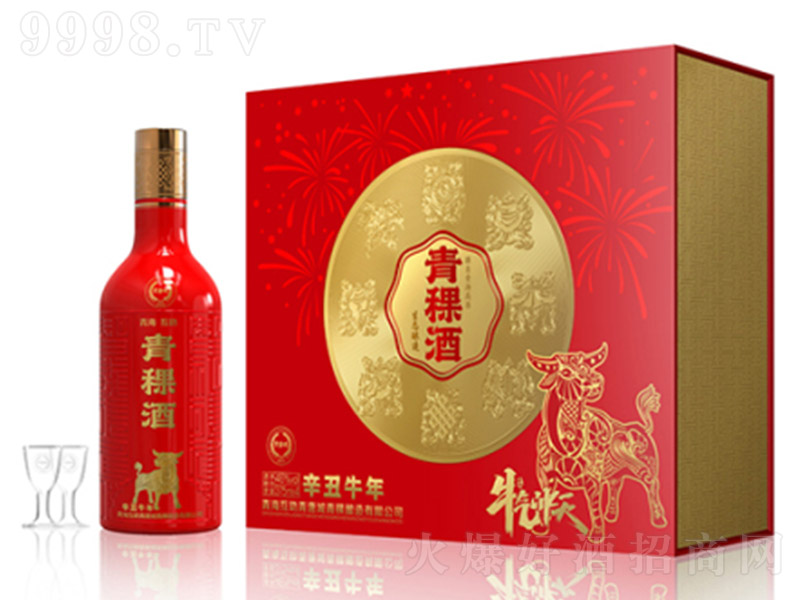 ���Ƴ�������ţ��_��Y�� �����Ͱ׾ơ�52�� 375ml��