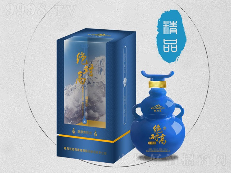 �^�����������{ɫ�� �����Ͱ׾ơ�46�� 500ml��
