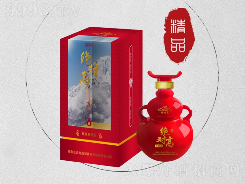 �^���������Ƽtɫ�� �����Ͱ׾ơ�52�� 500ml��