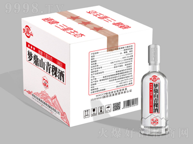 ����ɽ���������� �����Ͱ׾ơ�53�� 650ml��