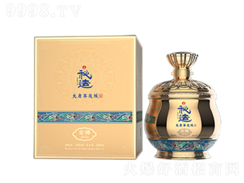 ��������ƽ��� ����u���͡�53�� 500ml��