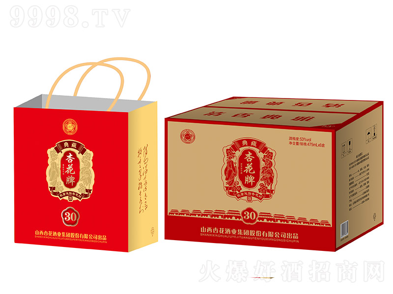 �ӻ��ƾƵ��30 �����Ͱ׾ơ�42��53�� 475ml��6�С�