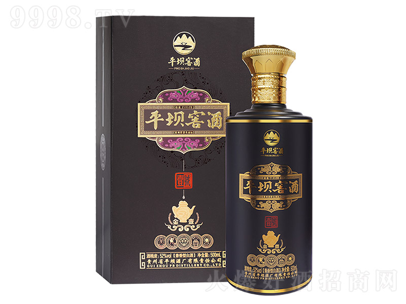 ƽ�νѾƽ���Ҽ̖ �����Ͱ׾ơ�46�� 500ml��