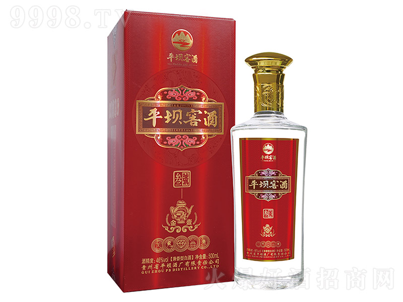 ƽ�νѾƽ�����̖ �����Ͱ׾ơ�46�� 500ml��