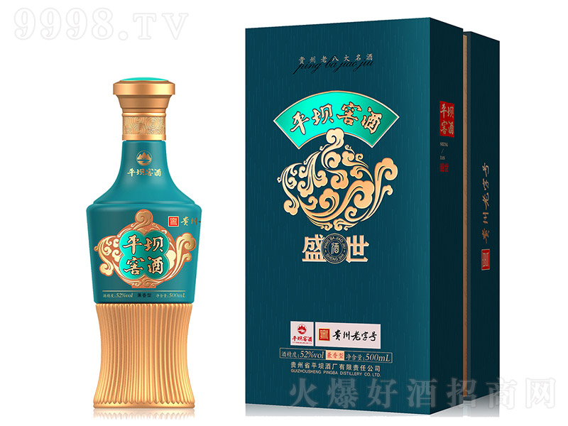 ƽ�νѾ�ʢ�� �����Ͱ׾ơ�52�� 500ml��