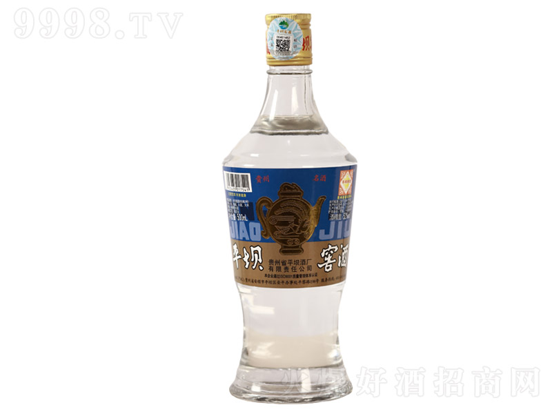 ƽ�νѾƽ�����̖ �����Ͱ׾ơ�52�� 500ml��