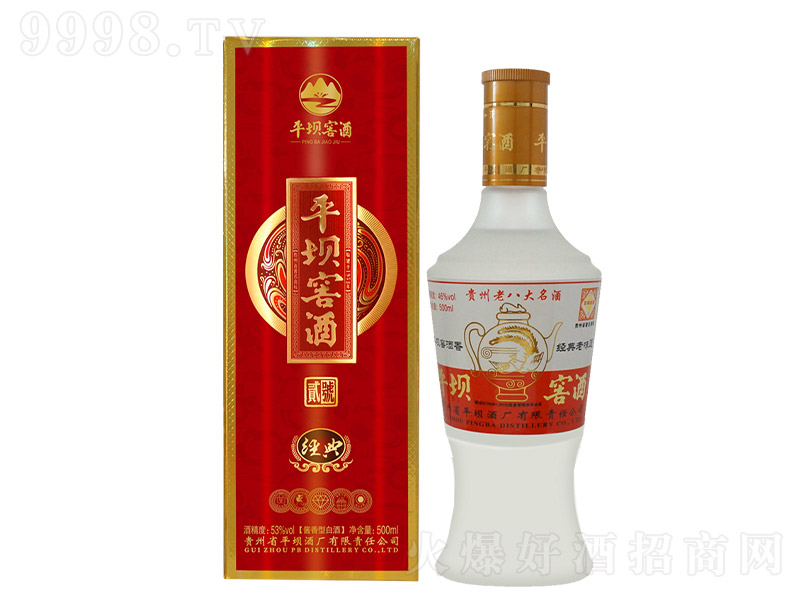 ƽ�νѾƽ����E̖ �����Ͱ׾ơ�46�� 500ml��