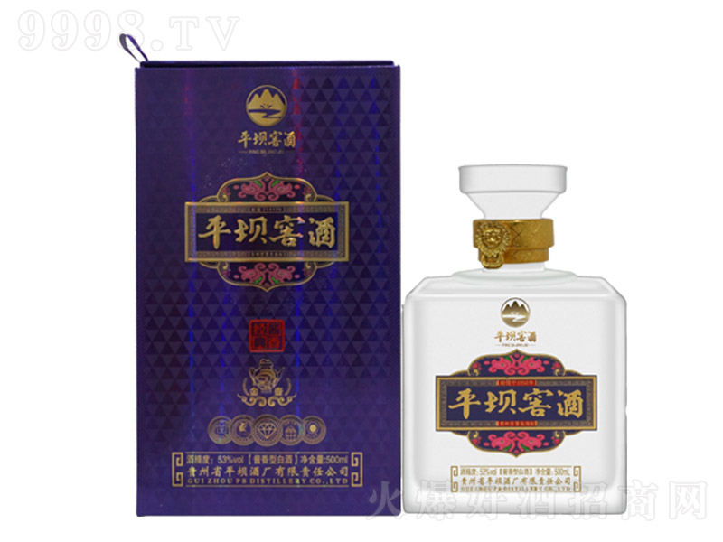 ƽ�νѾƽ����u�� �u���Ͱ׾ơ�53�� 500ml��-�׾����Ϣ