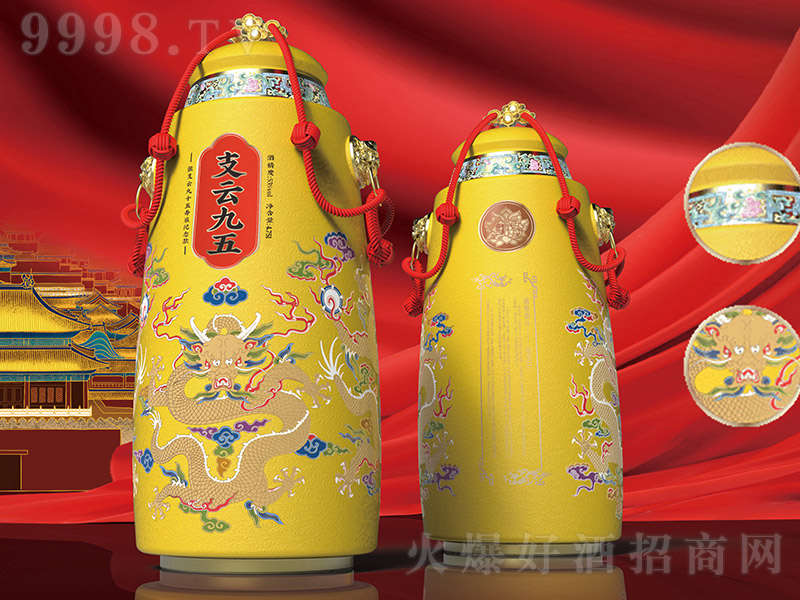 ֧�ƾ���� �u���Ͱ׾ơ�53�� 475ml��