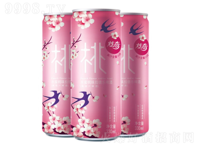���uơ��Radler�����ơˮ����ζ��9.5�� 330ml��