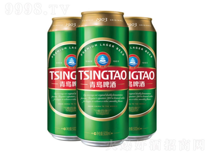 ���uơ�ƽ�(j��ng)��1903��10�� 500ml��