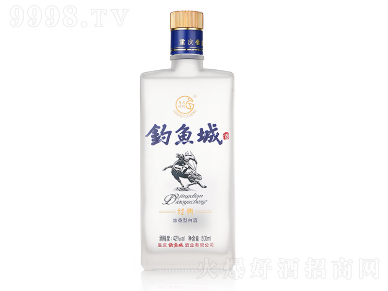 ��~�Ǿƽ���ĥɰƿ �����Ͱ׾ơ�42�� 500ml��