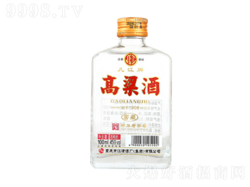 �׽��Ƹ����ƽѲ� �����Ͱ׾ơ�45�� 100ml��