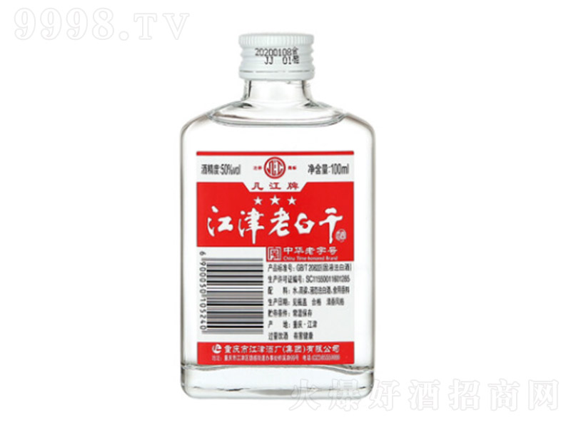 �׽��ƽ����ϰ׸ɾ� �����Ͱ׾ơ�50�� 100ml��