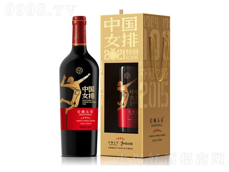 �L(zh��ng)���Ǽ�(j��)ϵ�������Ї�(gu��)Ů��2021�؄e�o(j��)����ϼ��ɼt���Ѿơ�13�� 1.5L��