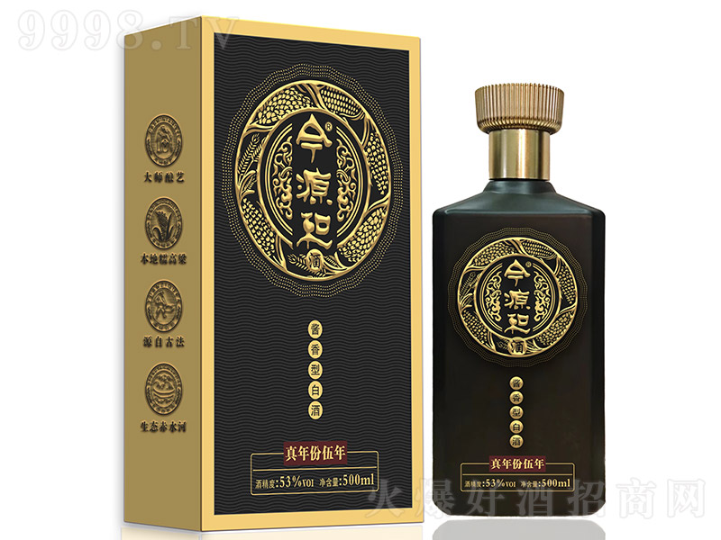 ��Դ�;������5 �u���Ͱ׾ơ�53�� 500ml��
