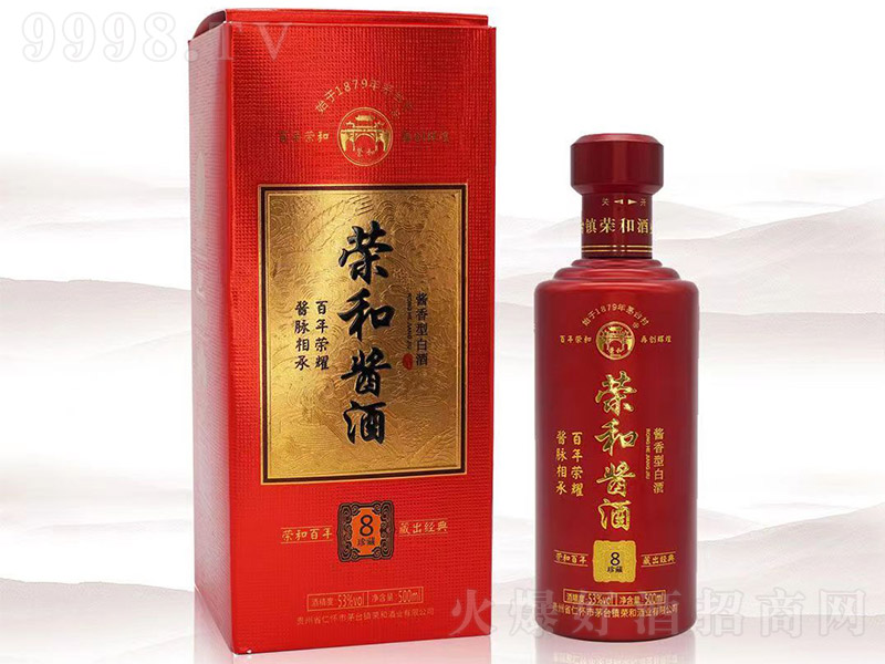 �s���u�����8 �u���Ͱ׾ơ�53�� 500ml��-�׾�������Ϣ