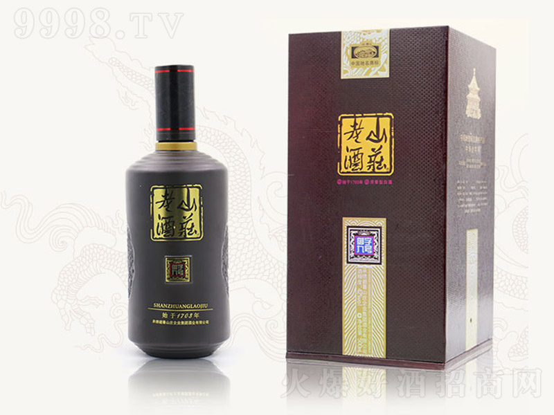 ɽ�f�Ͼ�����9̖ �����Ͱ׾ơ�42�� 500ml��