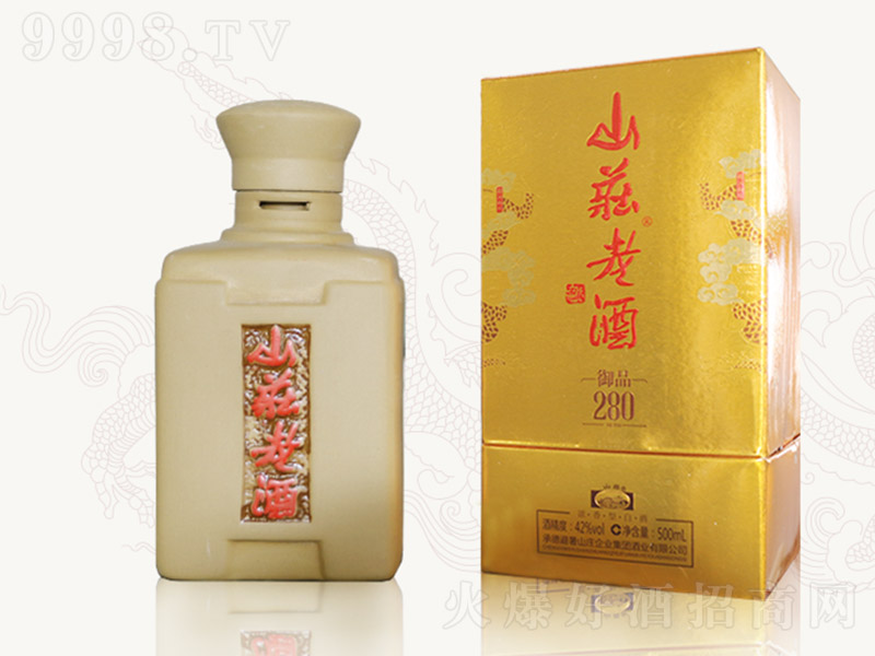 ɽ�f�Ͼ���Ʒ280(ʯ) �����Ͱ׾ơ�42�� 500ml��