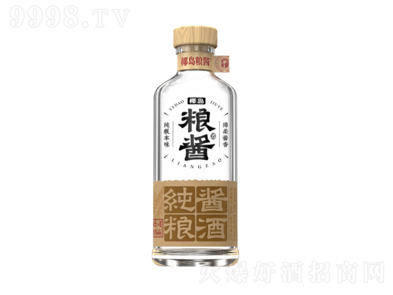 Ҭ�u�Z�u�� �u���Ͱ׾ơ�53�� 500ml��