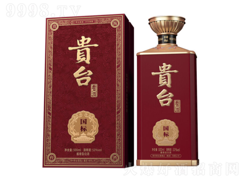 �F�ݡ��F�_�Ƈ��� �u���Ͱ׾ơ�53�� 500ml��