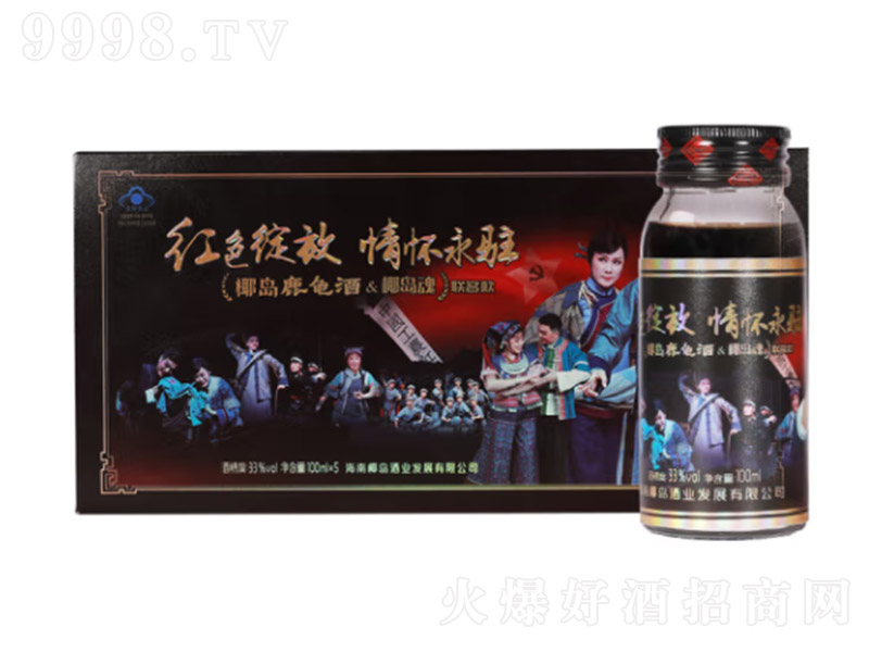 Ҭ�u¹����Ҭ�u�����33�� 100ml��