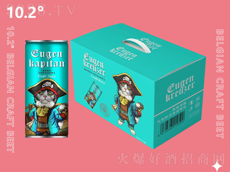 �W�����L�����r�Lζ��ơ�ơ�10.2�� 1L��6�ޡ�