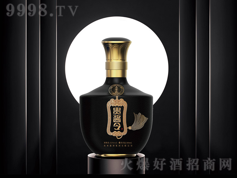 �F�u������u�� �u���Ͱ׾ơ�53�� 500ml��-�׾�������Ϣ