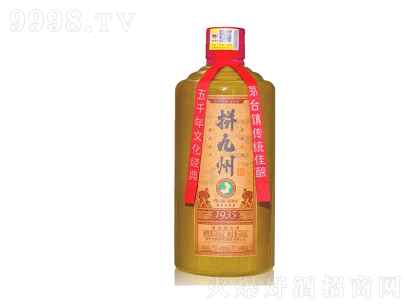 é�_�ƴ����1935�u���Ͱ׾ơ�53��500ml��