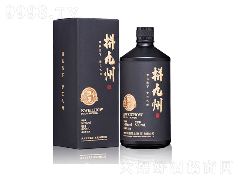 ƴ���ݾƺ�é�u���Ͱ׾��F��é�_(t��i)�(zh��n)��53��500mL��
